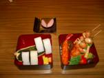 Lunch Box